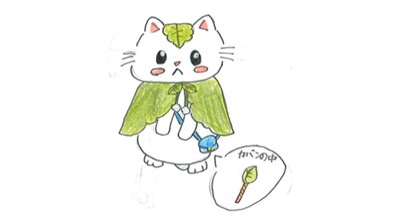 【キャラコンテスト】ノミネートVOICE➉:ふうちゃん(春野ケアセンターそよ風 HMさん)