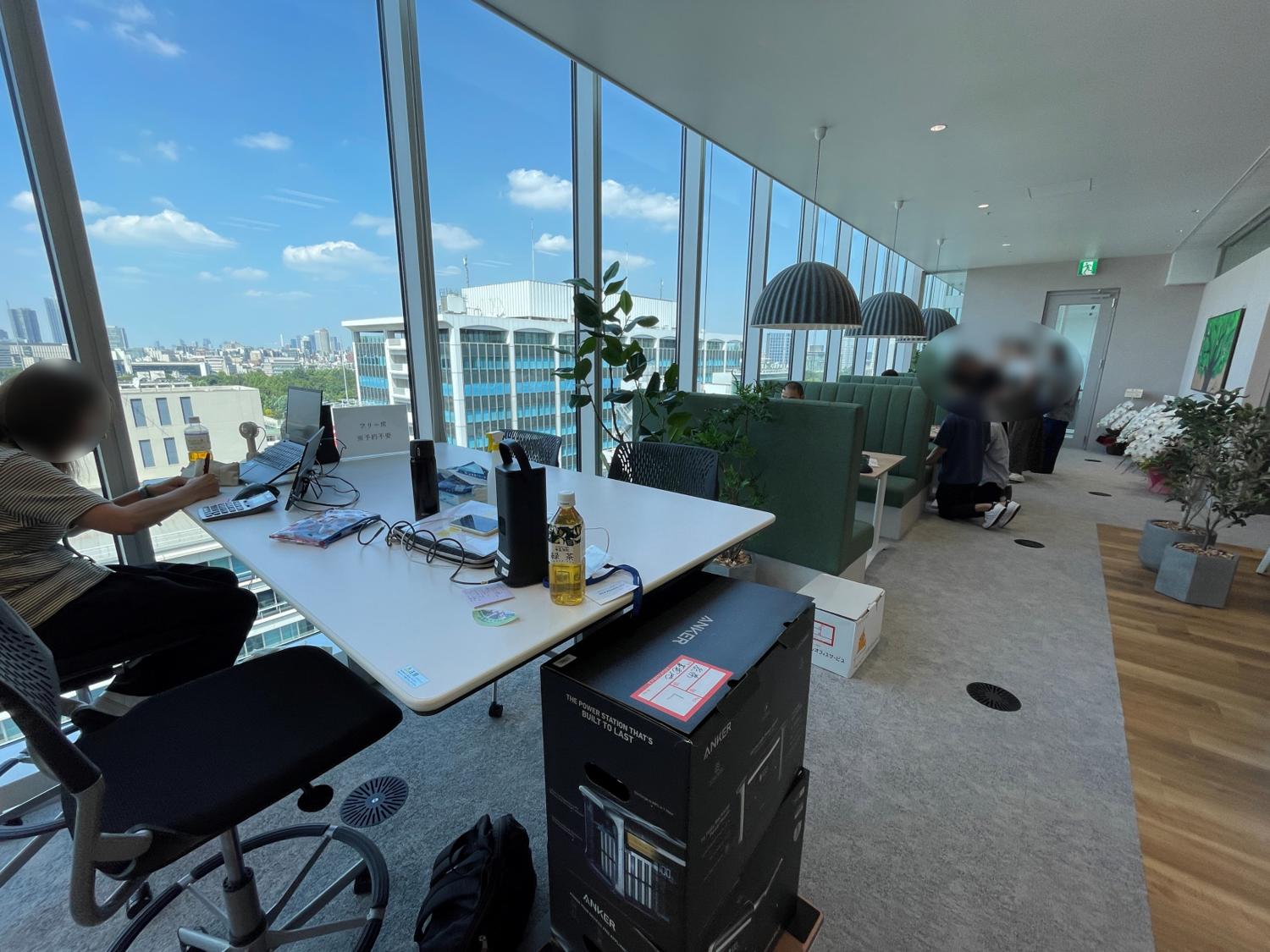 本社移転 完了!
