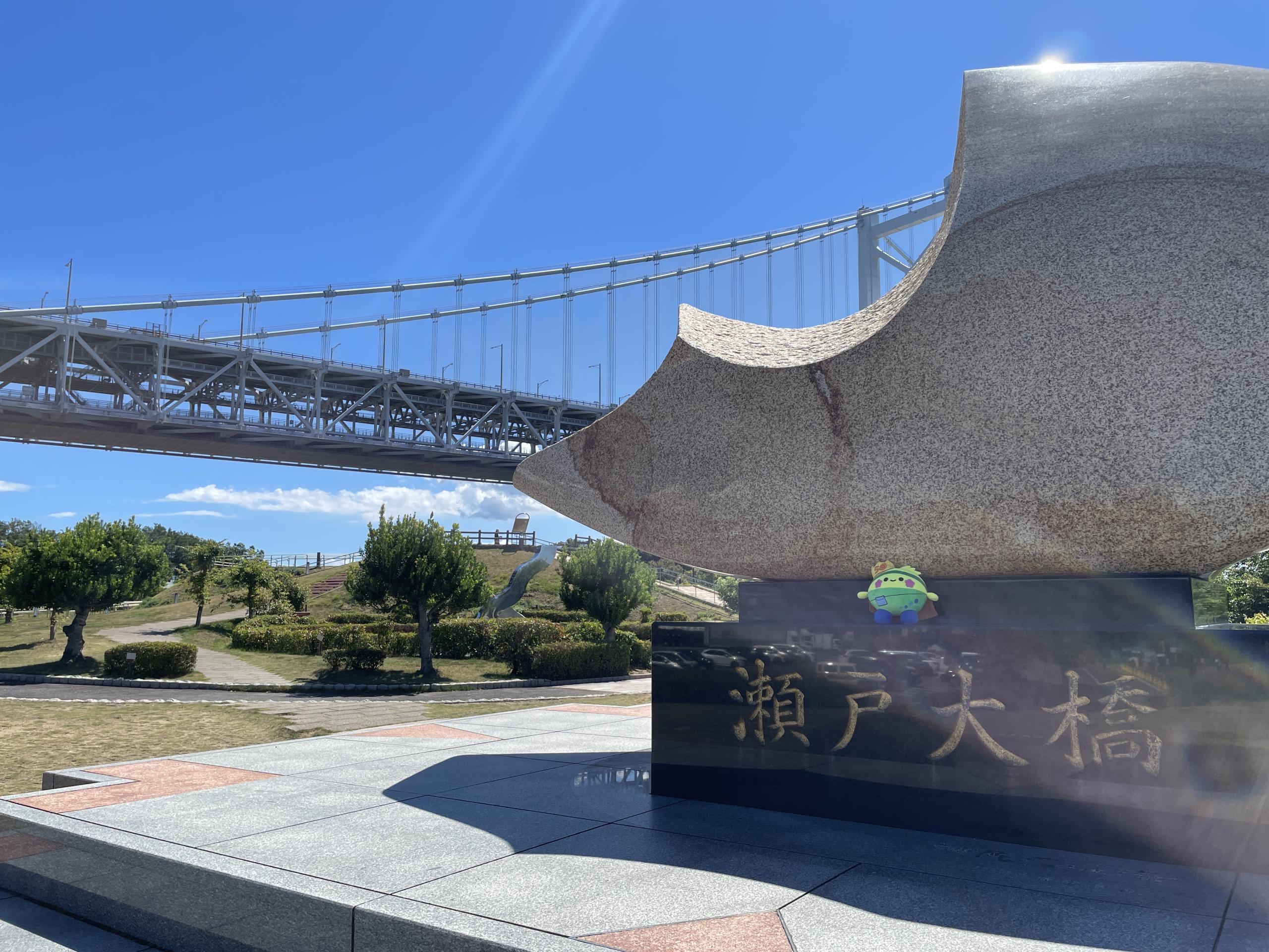 ソヨぐるみ　全国旅するフォトギャラリー（11/7更新）