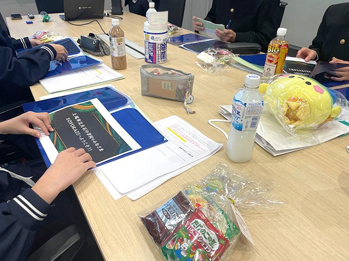 【番外編】SOYOKAZE本社に中学生が来社！